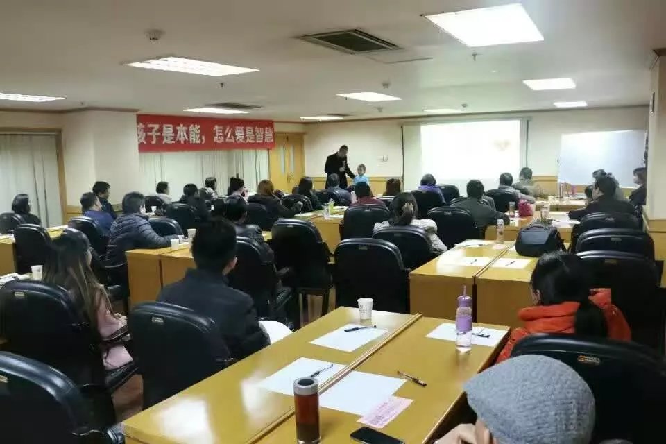 不听话叛逆孩子教育咨询