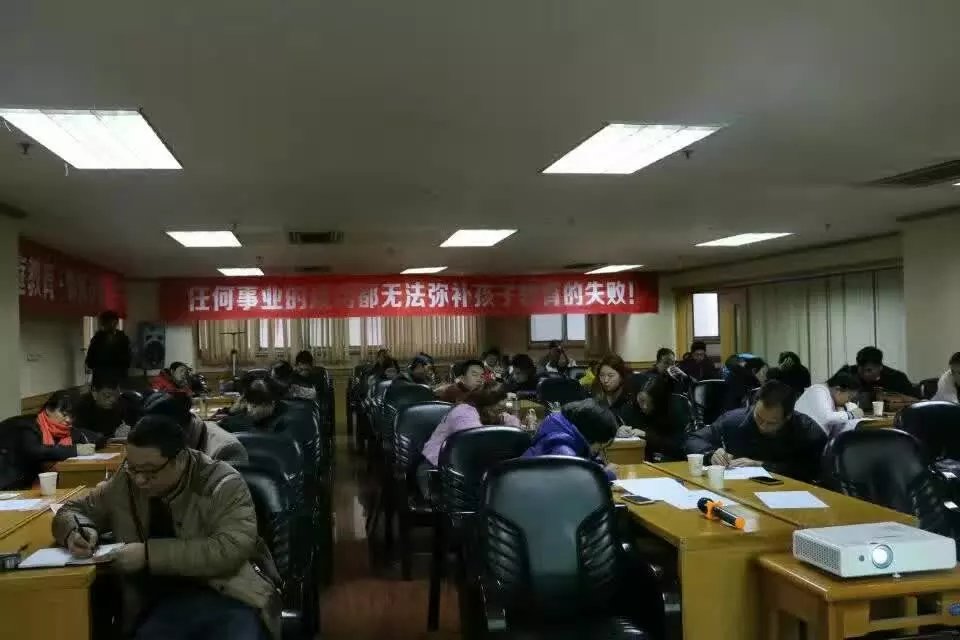 那有全封闭寄宿制补课教育咨询 管教叛逆学生的教育咨询